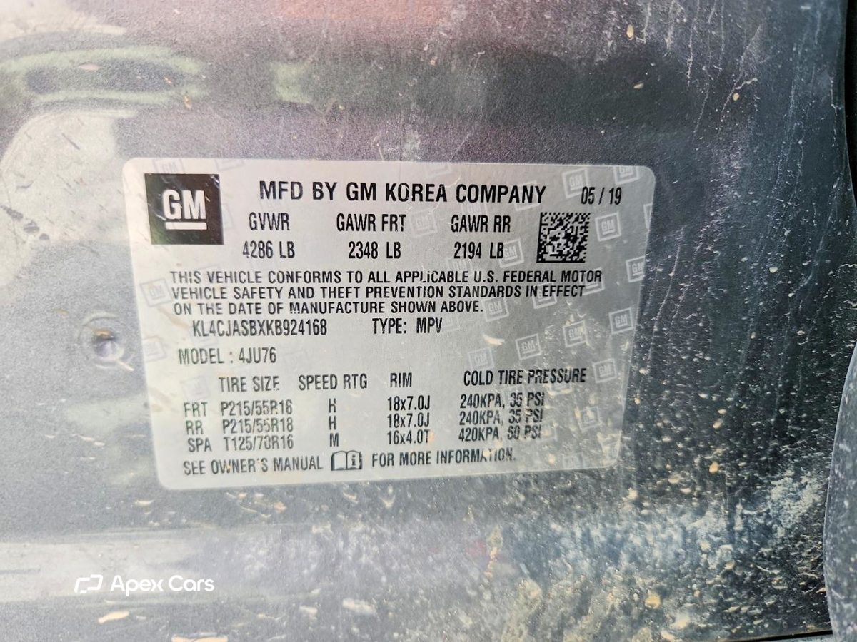 Buick Encore 2019