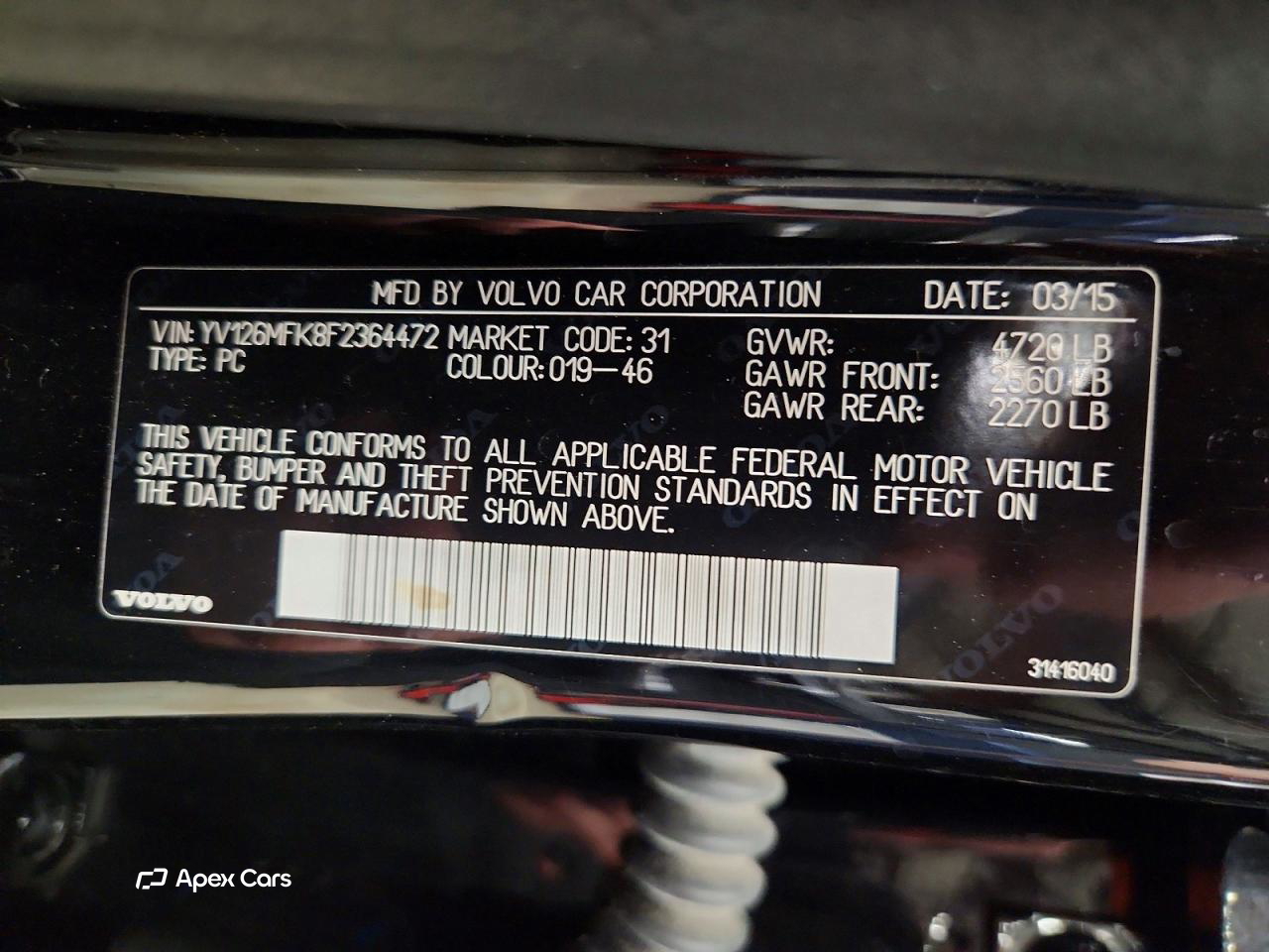 Volvo S60 2015