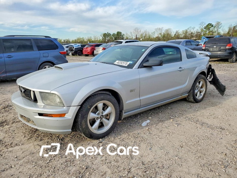 Ford Mustang 2007 - Image 1 of 13