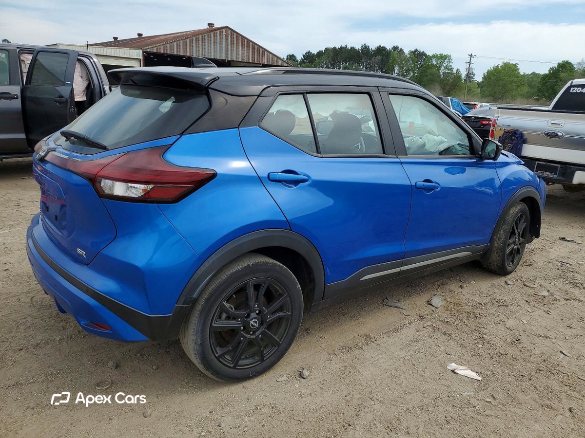 Nissan Kicks 2023