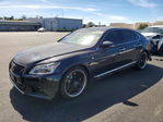 Lexus LS 2017