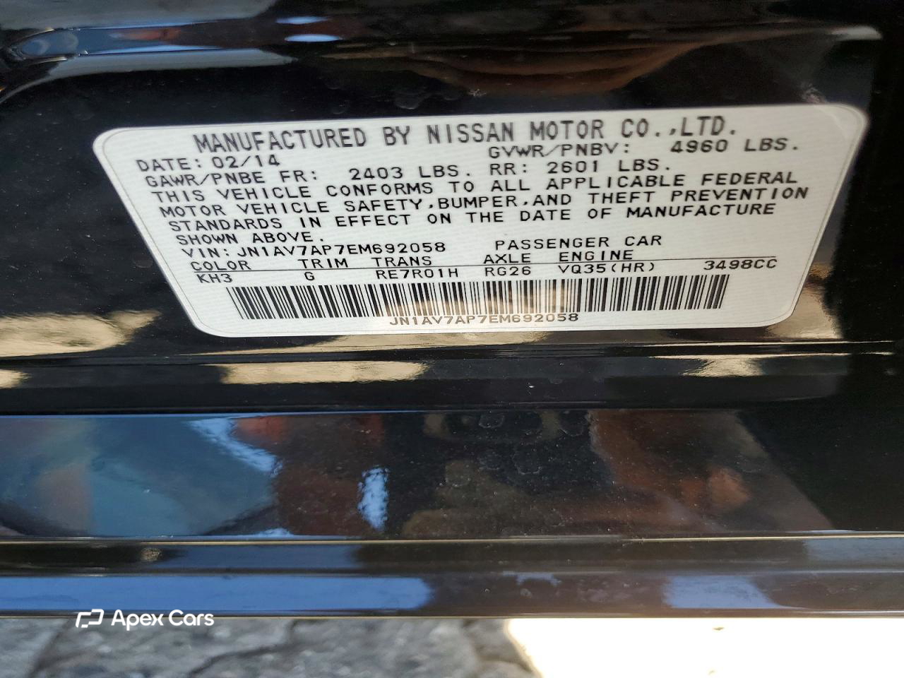 Infiniti Q50 2014