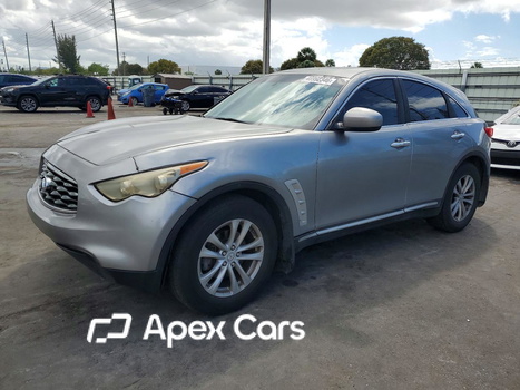 Infiniti FX 2010 - Image 1 of 13