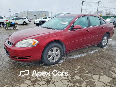 Chevrolet Impala 2007 - Image 1 of 12