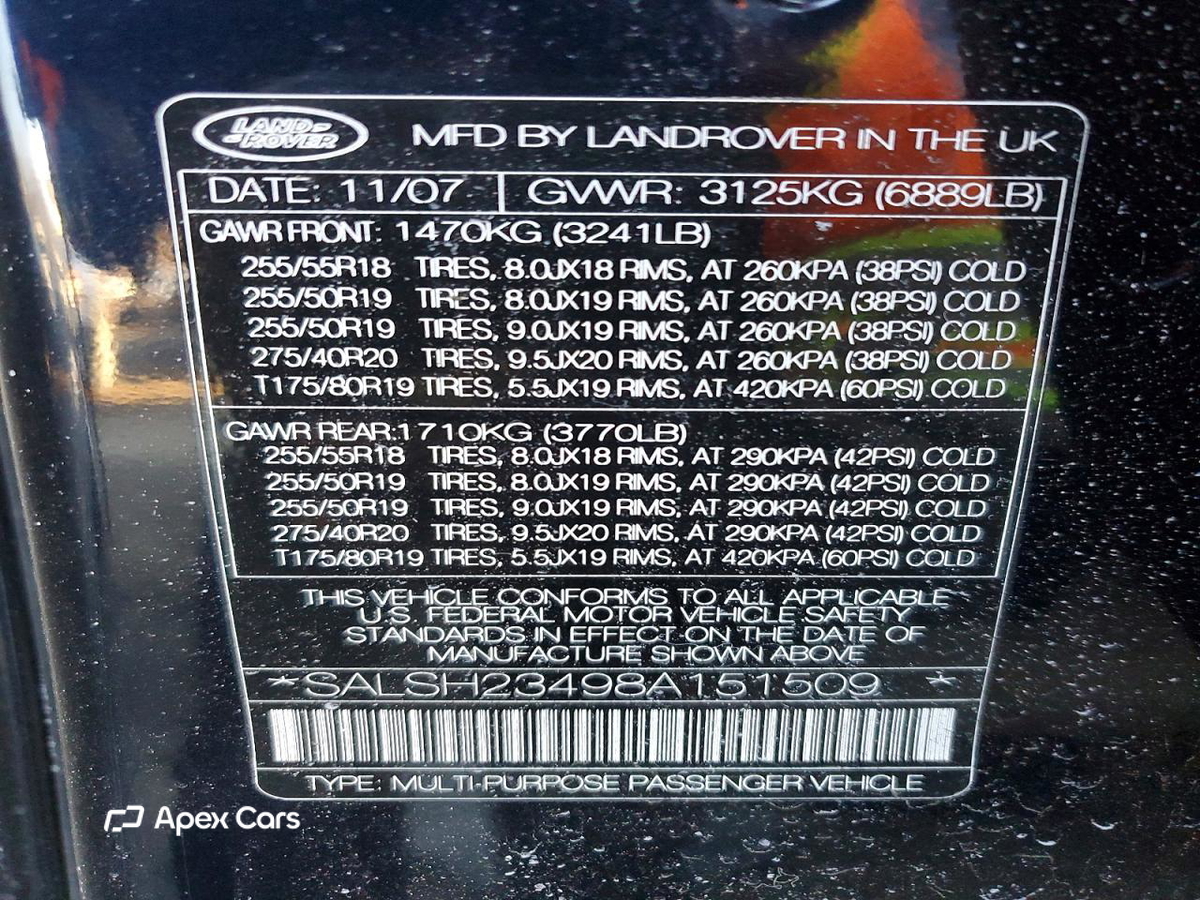 Land Rover Range Rover 2008