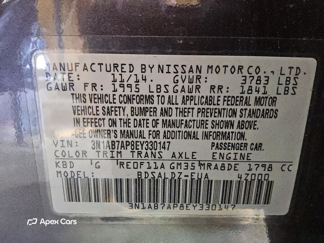 Nissan Sentra 2014