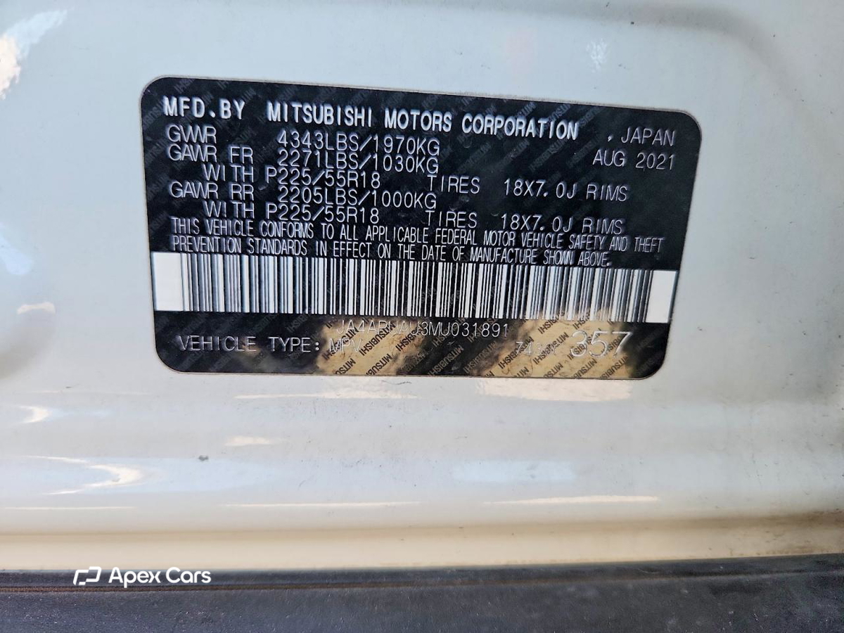 Mitsubishi Outlander 2021
