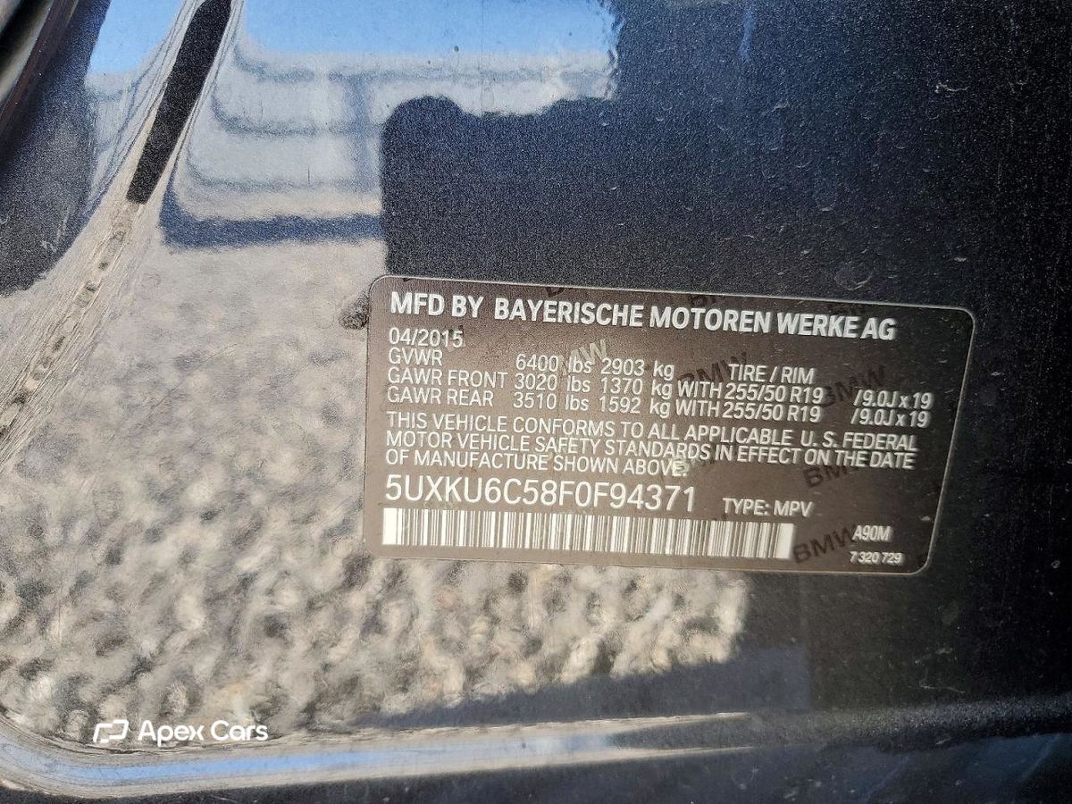 BMW X6 2015