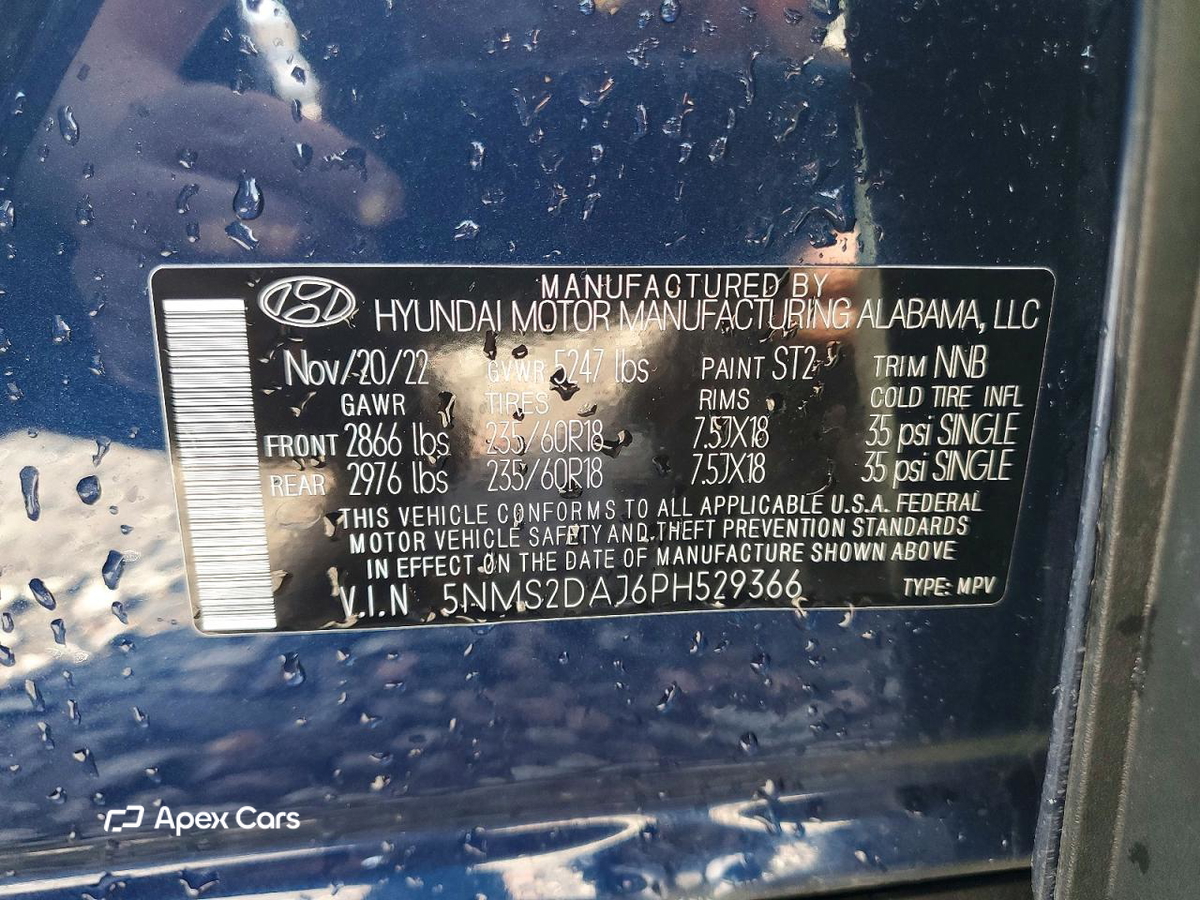 Hyundai Santa Fe 2023