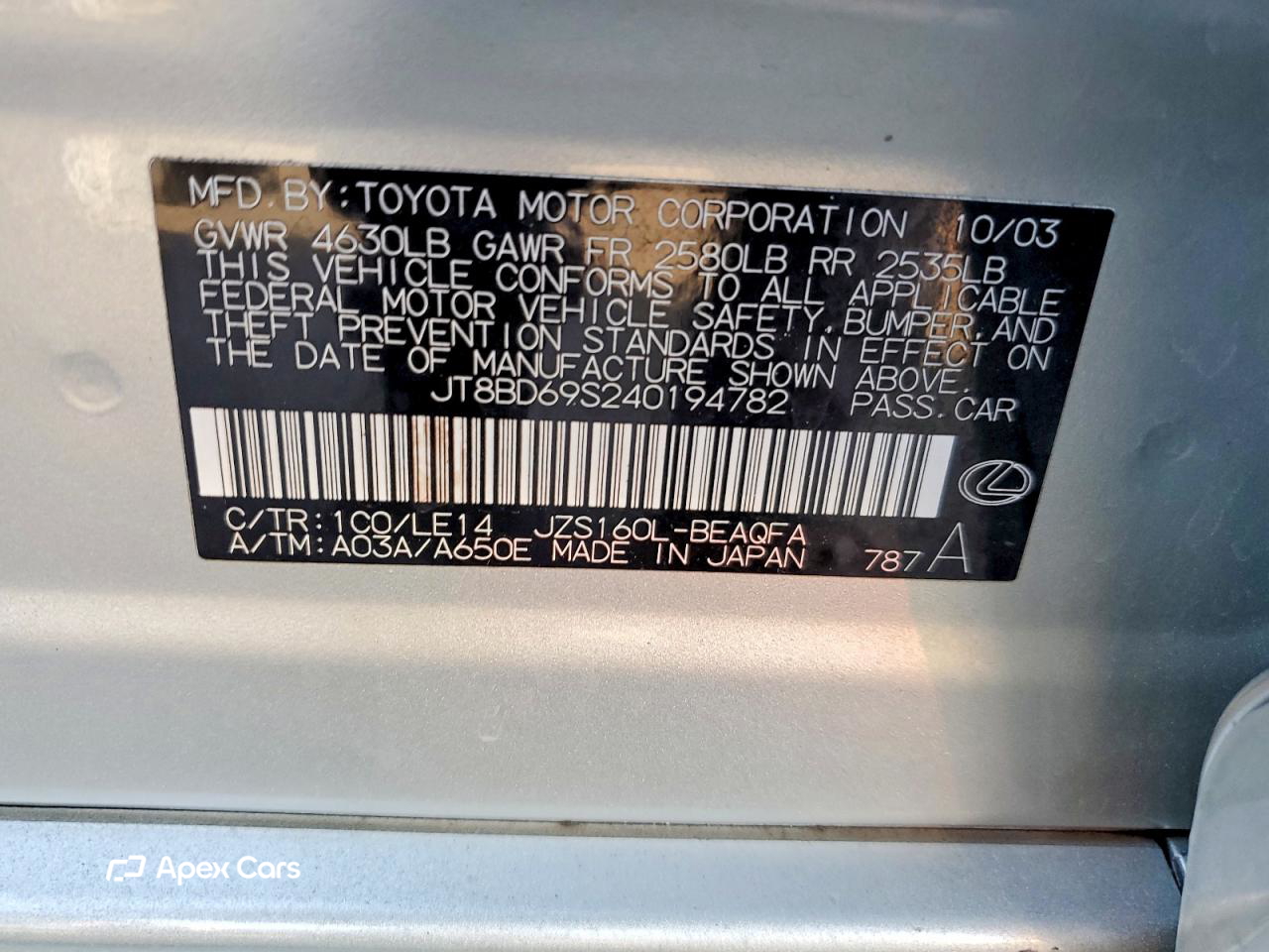 Lexus GS 2004