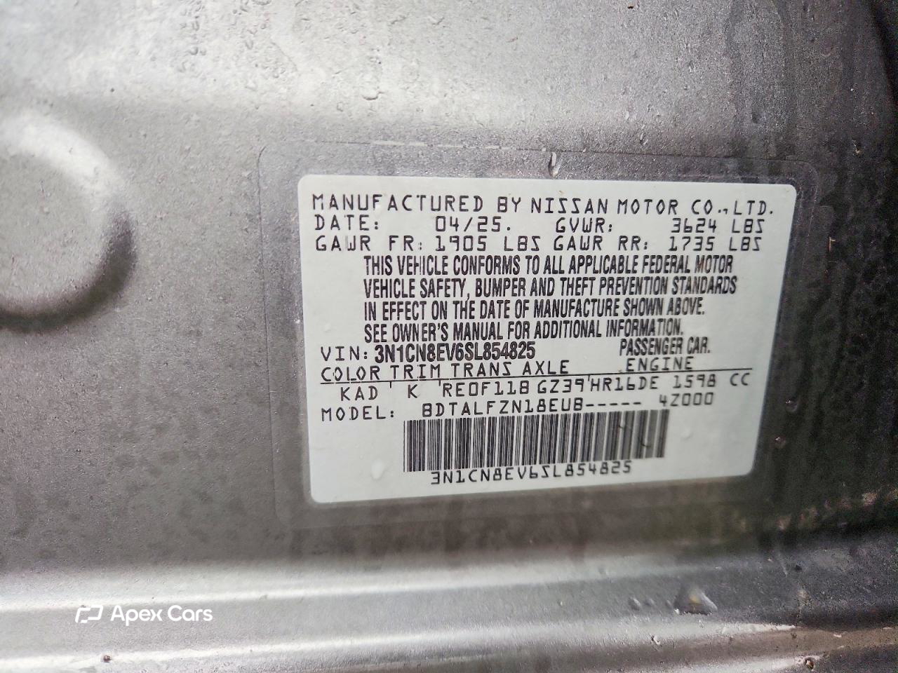 Nissan Versa 2025