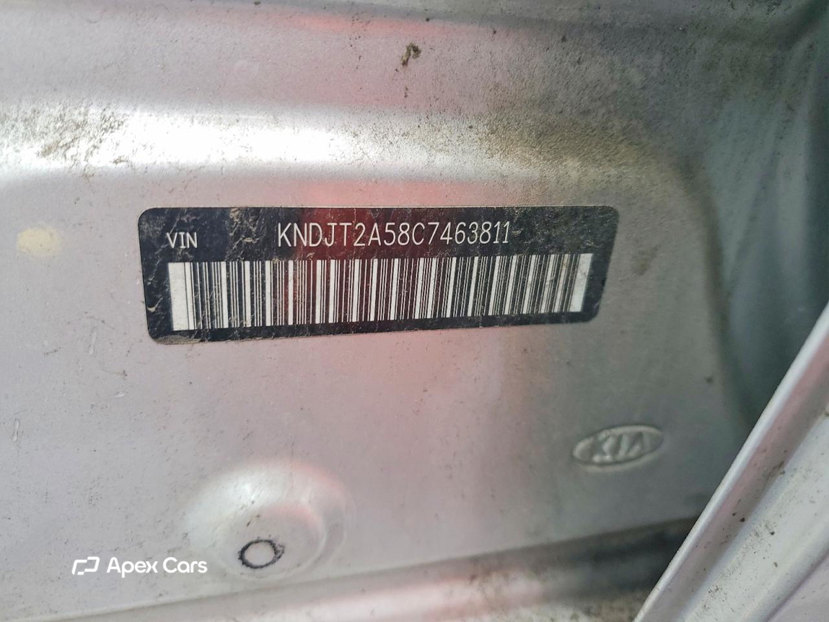 Kia Soul 2012