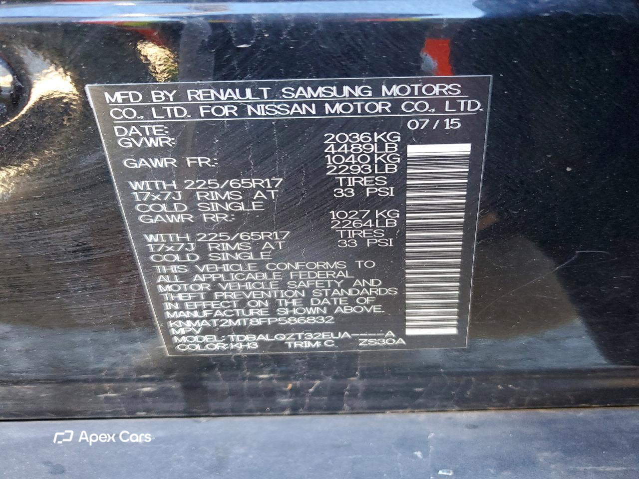 Nissan Rogue 2015