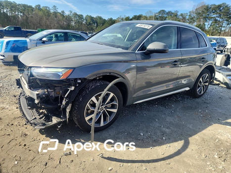 Audi Q5 2023 - Image 1 of 13