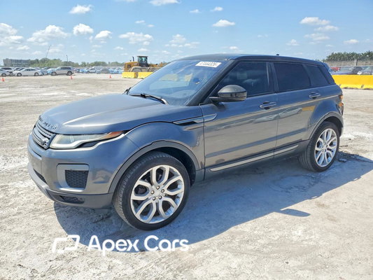 Land Rover Range Rover 2016 - Image 1 of 13