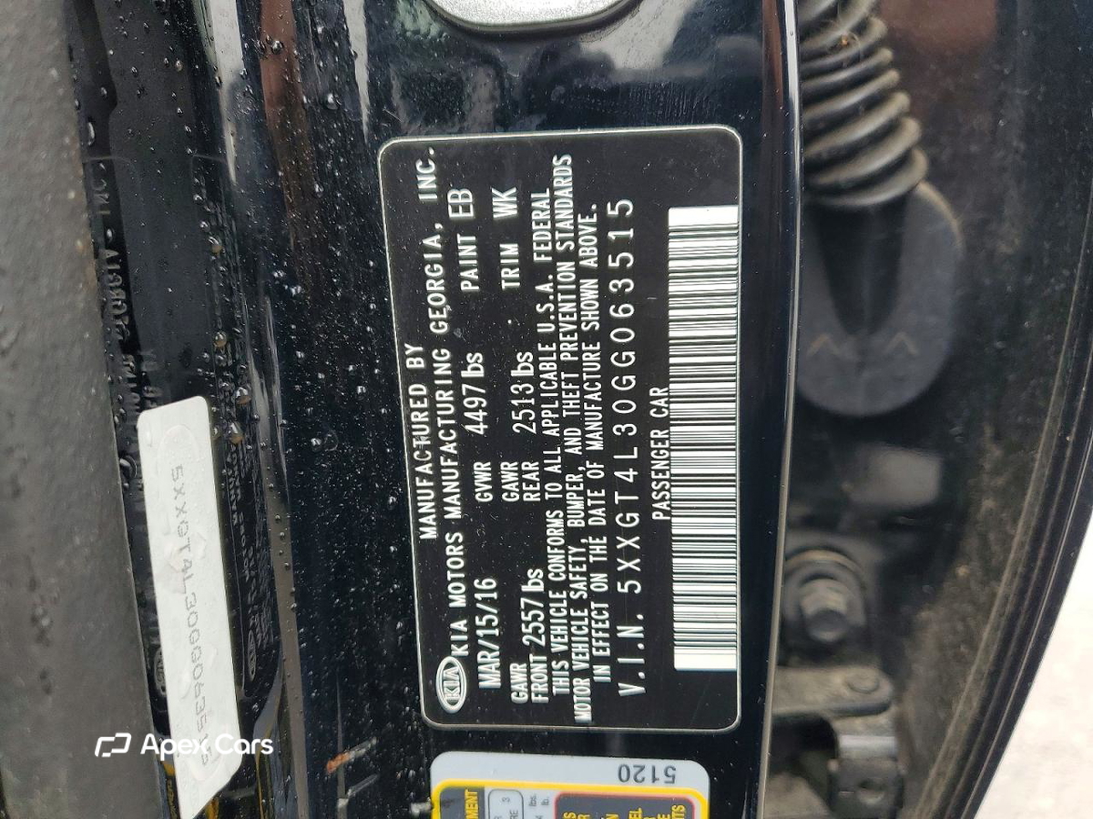 Kia Optima 2016