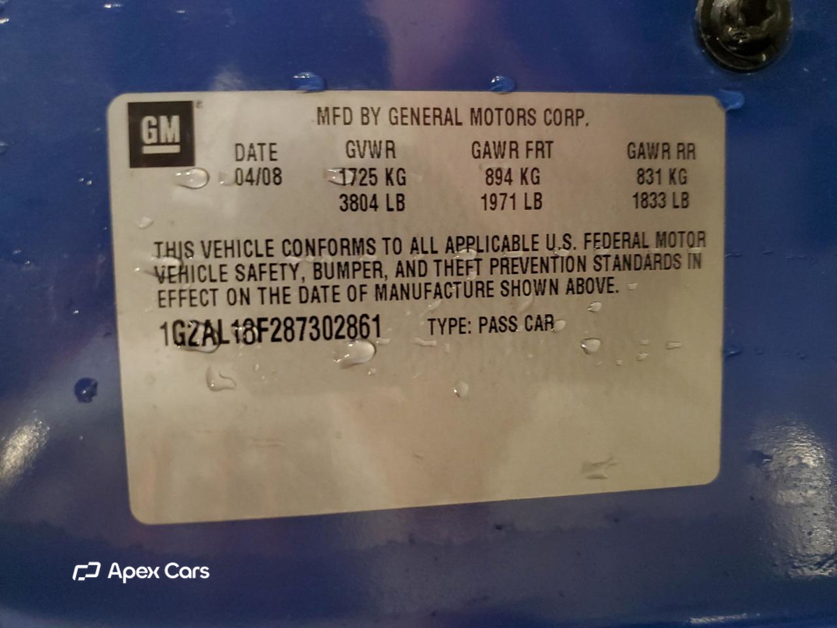Pontiac G5 2008