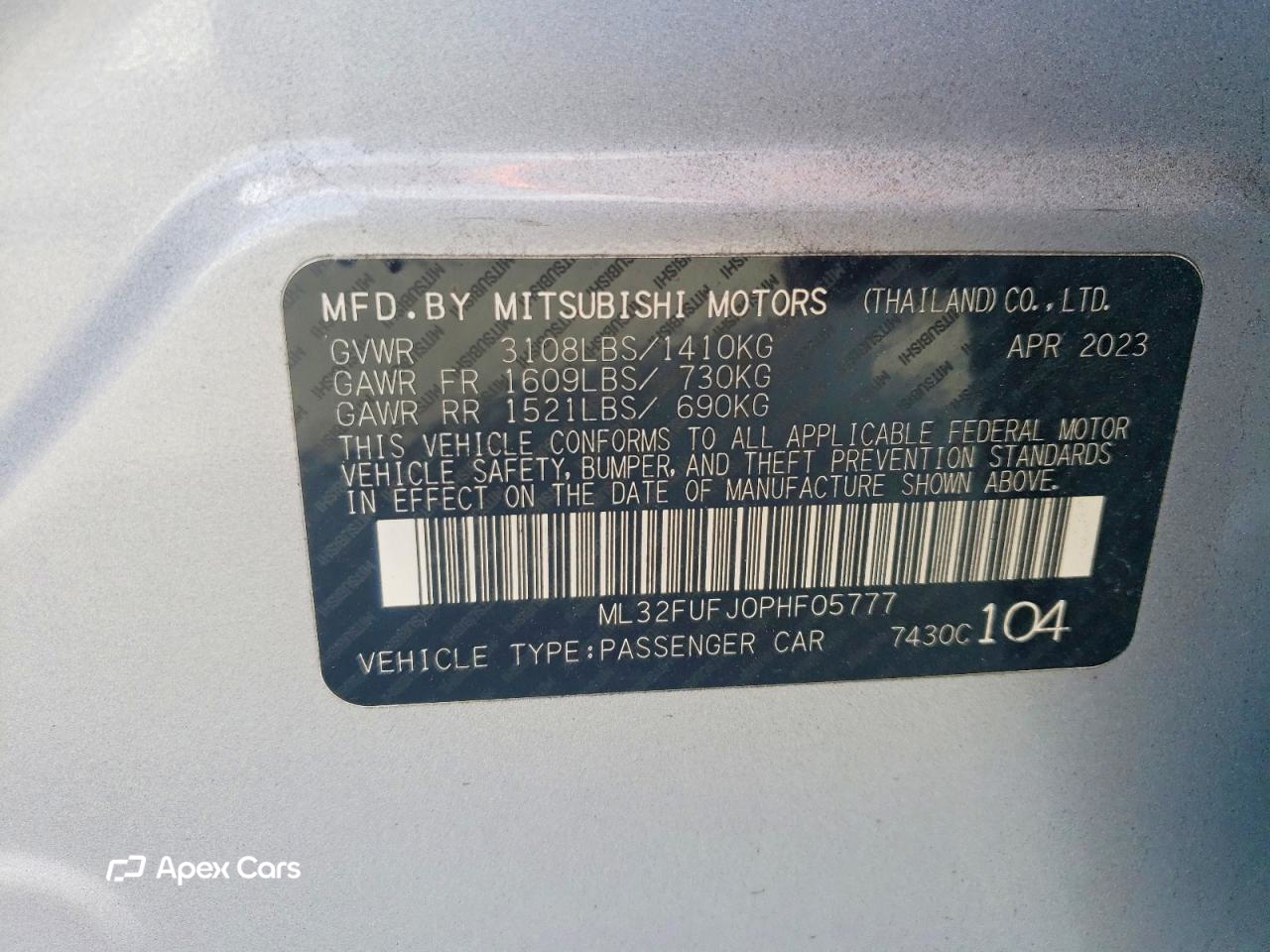 Mitsubishi Mirage 2023