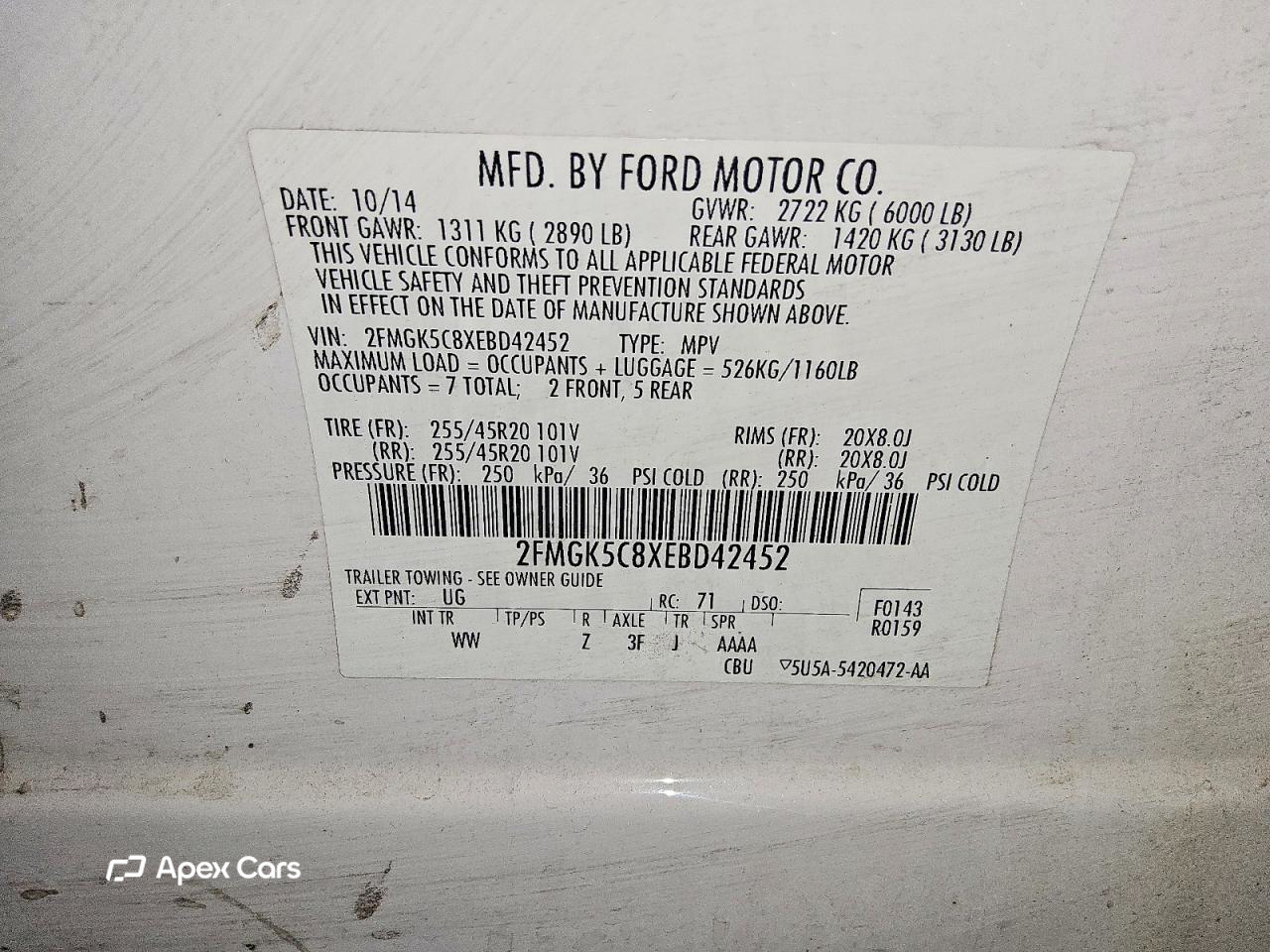 Ford Flex 2014