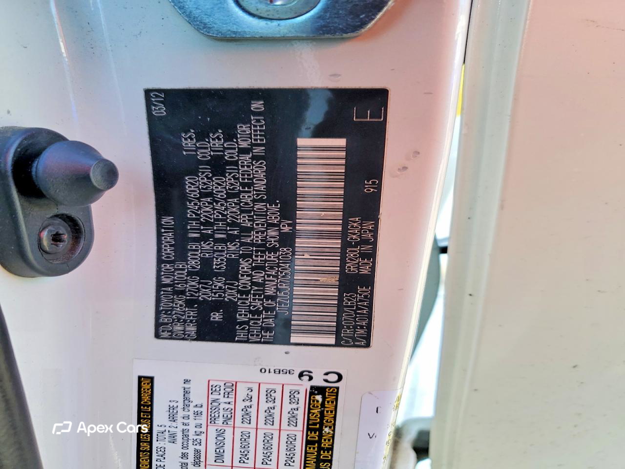 Toyota 4Runner 2012