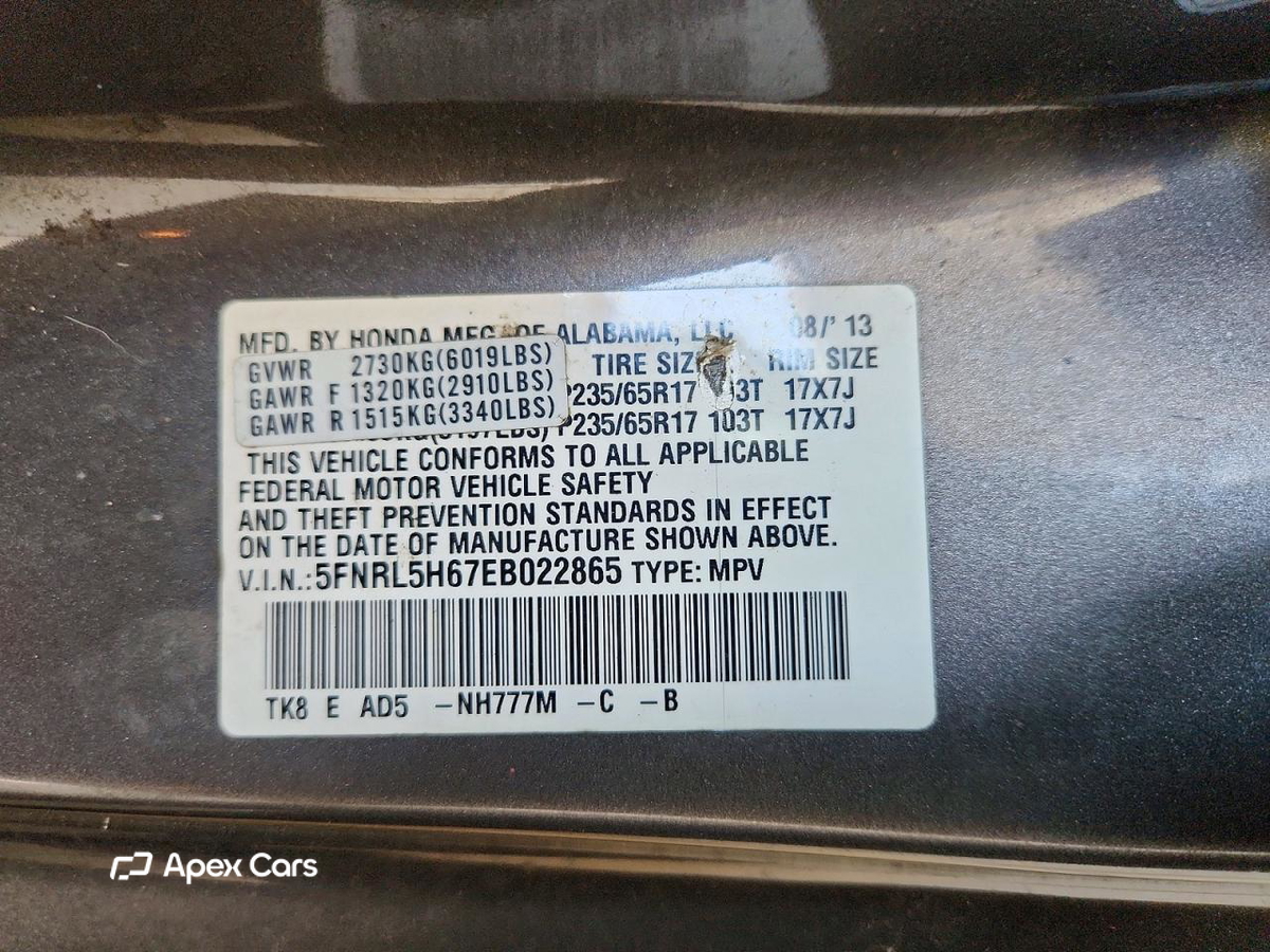 Honda Odyssey 2014