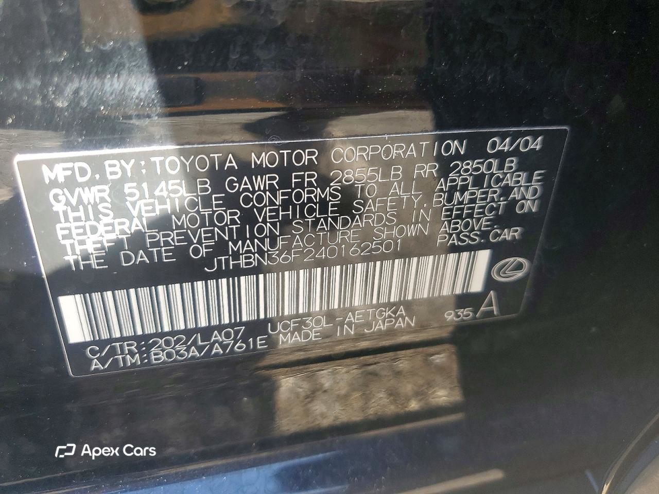 Lexus LS 2004