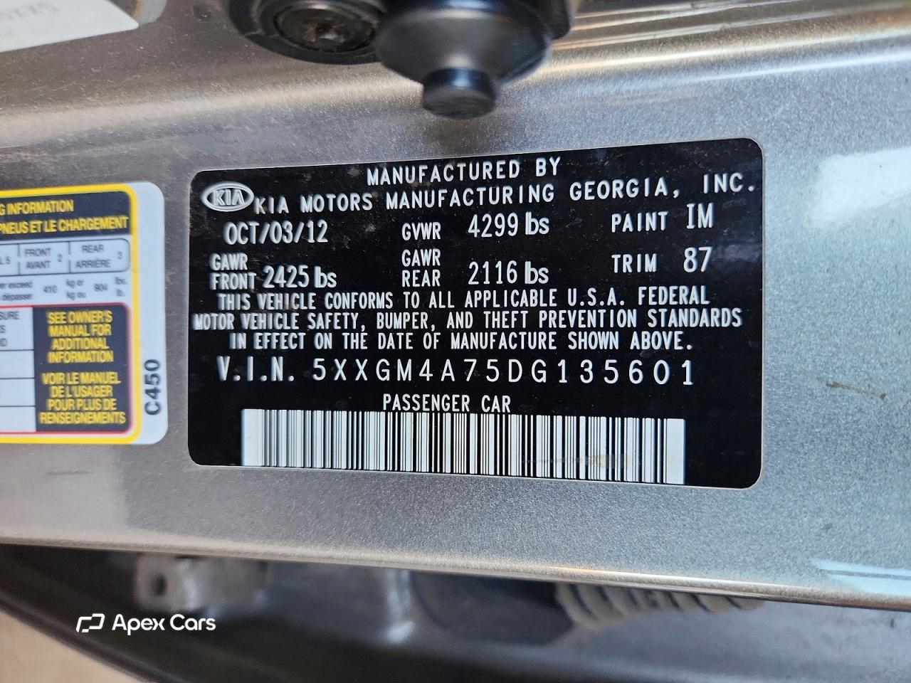 Kia Optima 2013