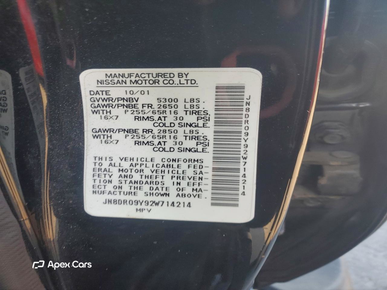 Nissan Pathfinder 2002