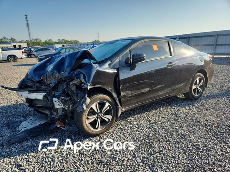 Honda Civic 2015 - Image 1 of 13