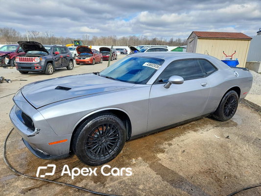 Dodge Challenger 2016 - Zdjęcie 1 z 12
