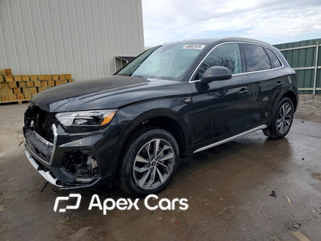 Audi Q5 2024 - Image 1 of 14