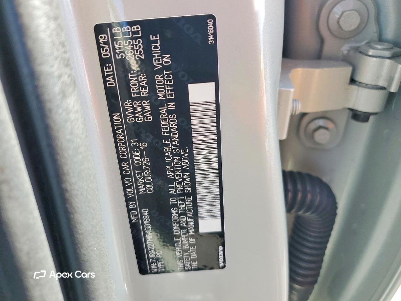 Volvo S60 2019