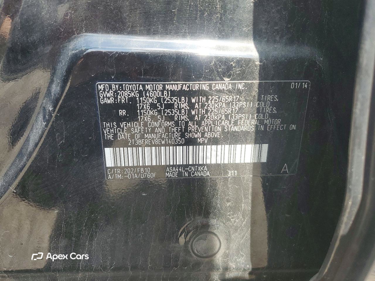 Toyota RAV 4 2014