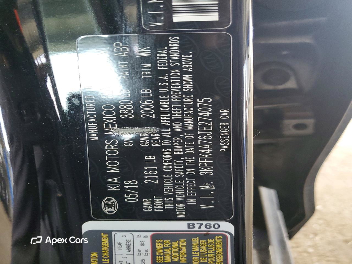 Kia Forte 2018