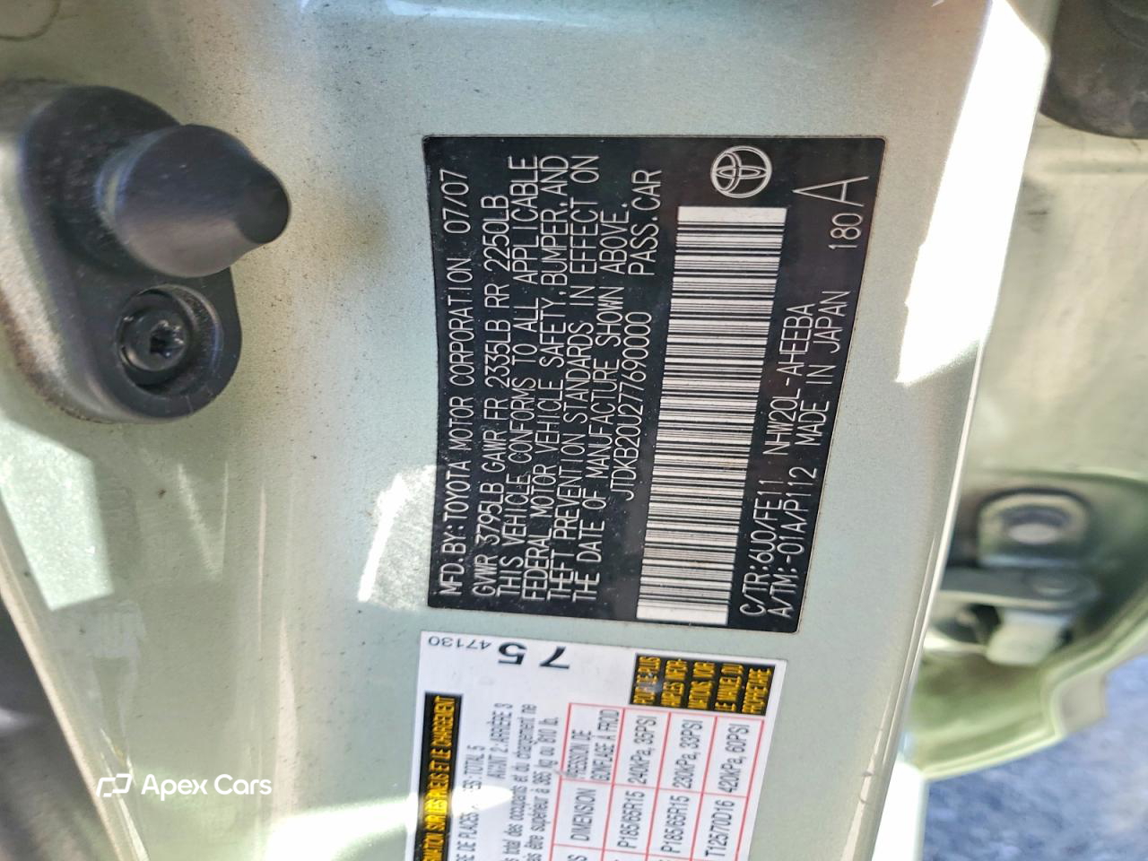 Toyota Prius 2007