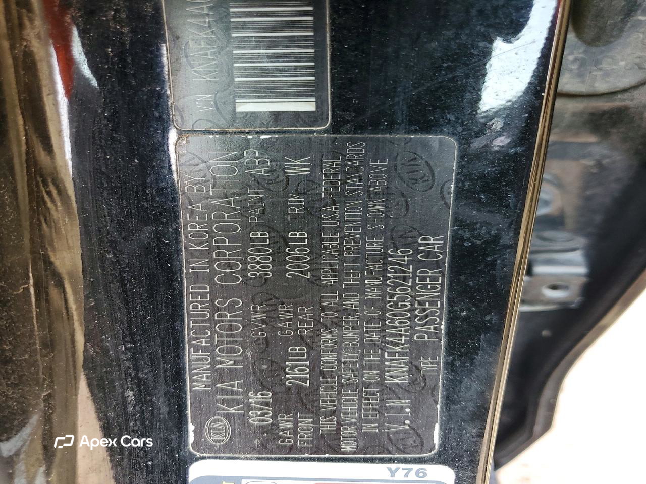 Kia Forte 2016