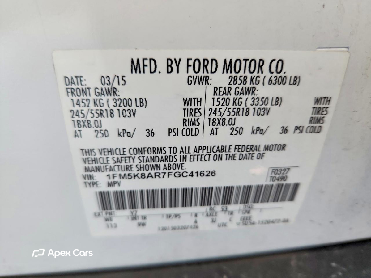 Ford Explorer 2015