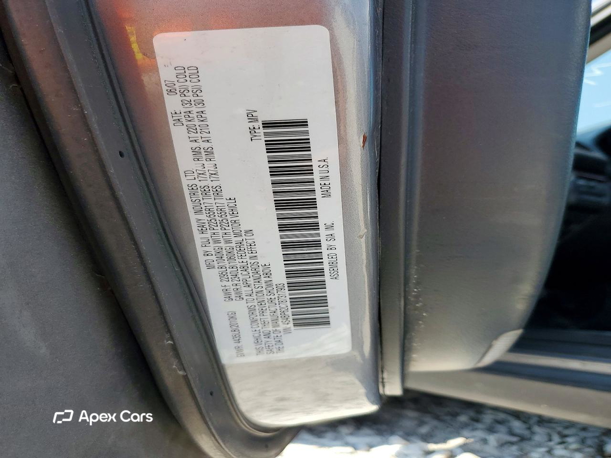 Subaru Outback 2008