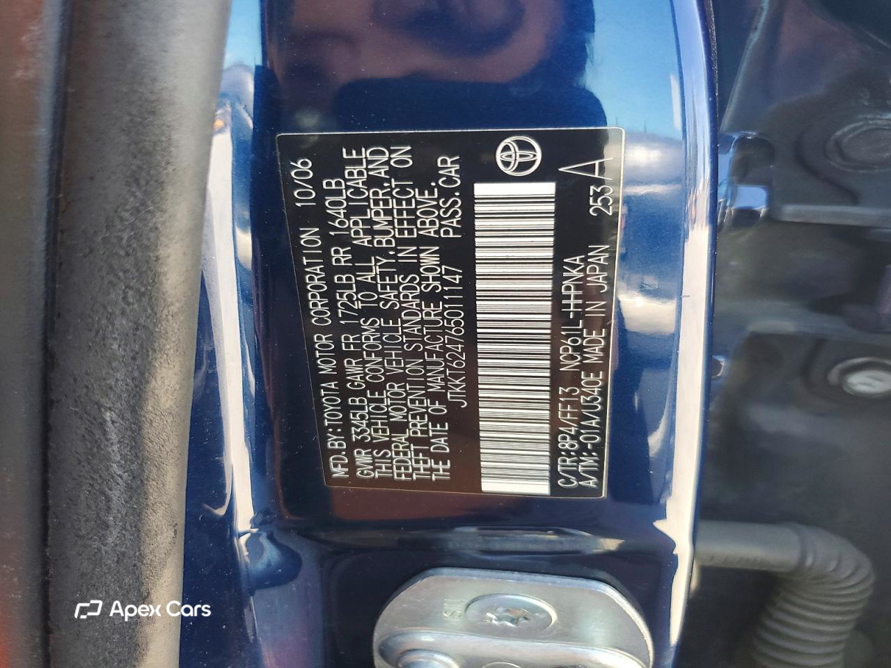 Scion xA 2006