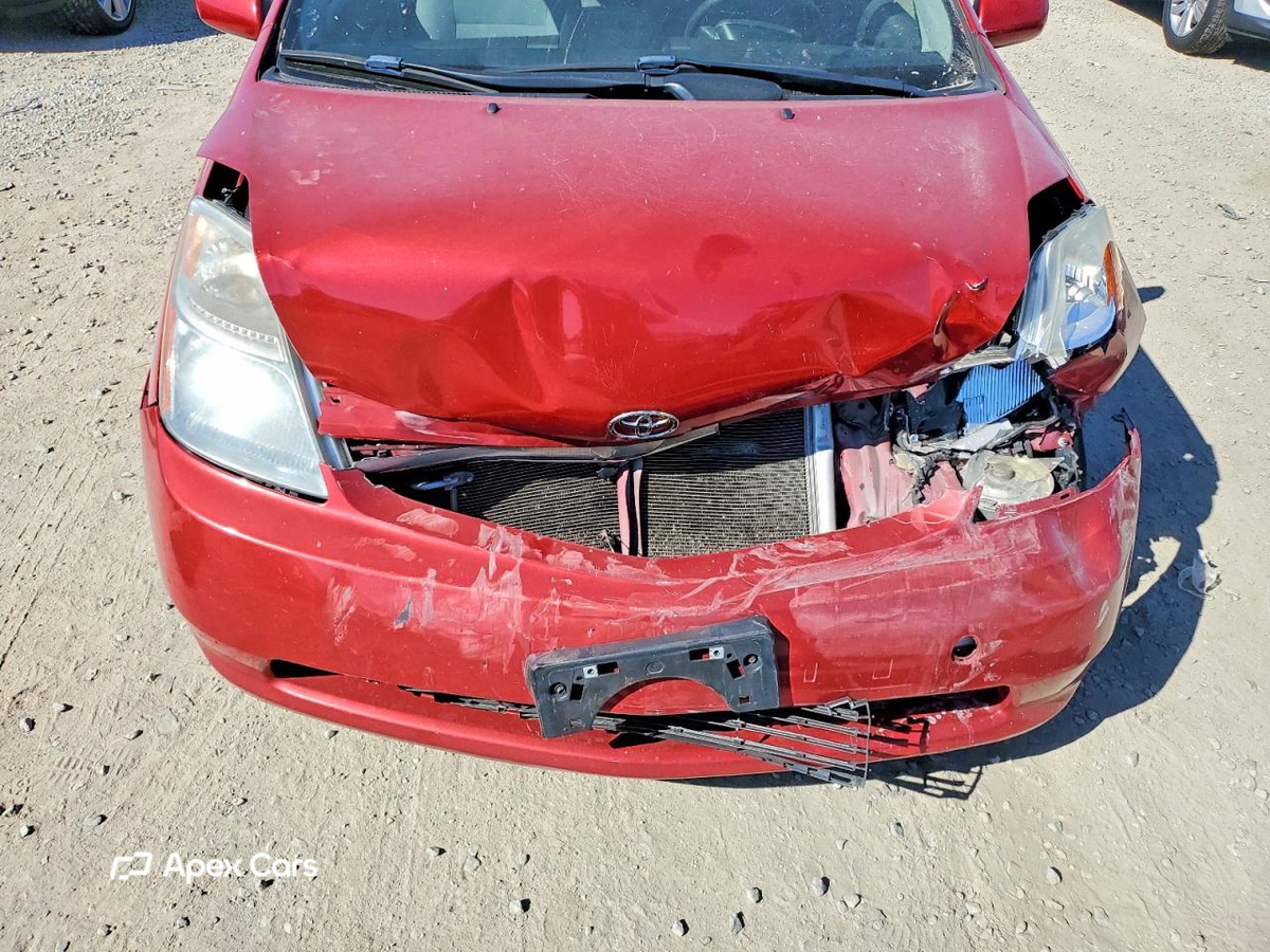 Toyota Prius 2008