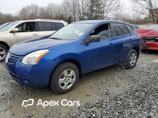 Nissan Rogue 2008 - Image 1 of 13