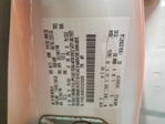 Ford Escape 2013