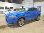 Lexus NX 2025