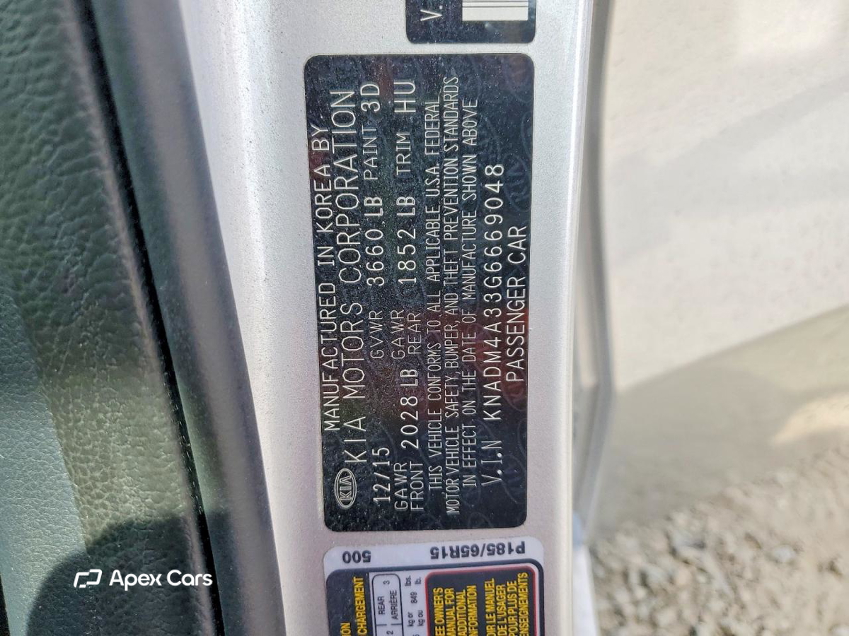 Kia Rio 2016