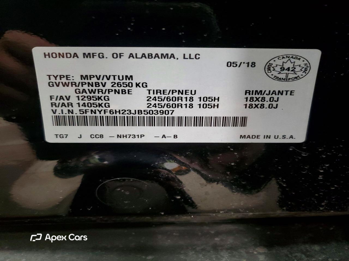 Honda Pilot 2018