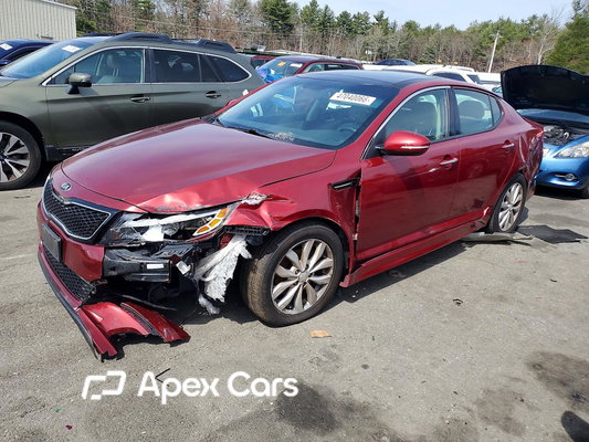 Kia Optima 2015 - Image 1 of 12