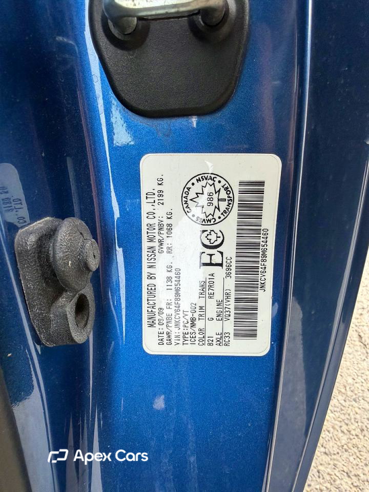 Infiniti G 2009