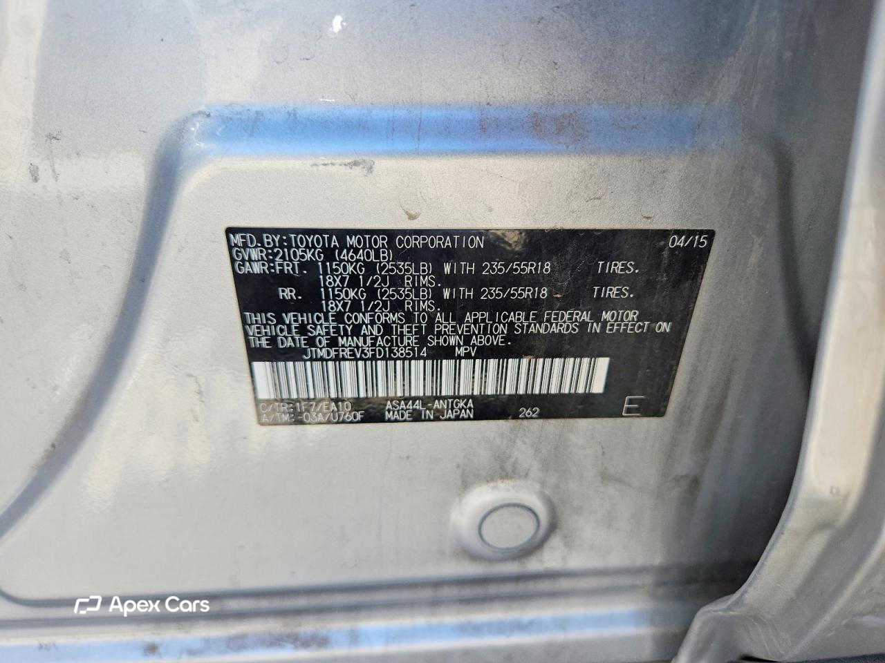 Toyota RAV 4 2015