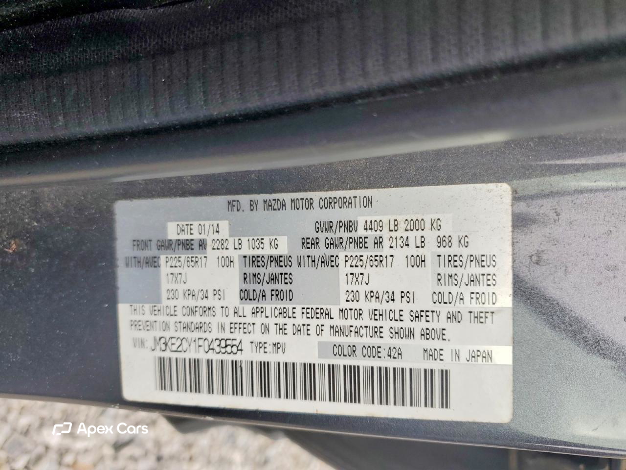 Mazda CX-5 2015
