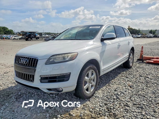 Audi Q7 2015 - Zdjęcie 1 z 13